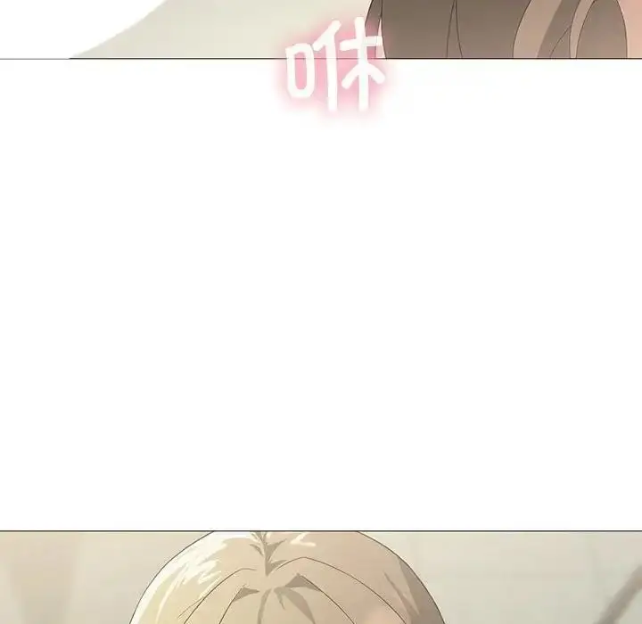 漫画《我靠升级逆袭成为大师》第9话第62张图