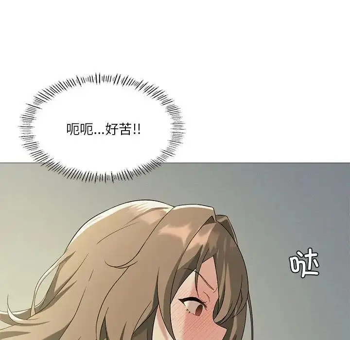 漫画《我靠升级逆袭成为大师》第9话第72张图