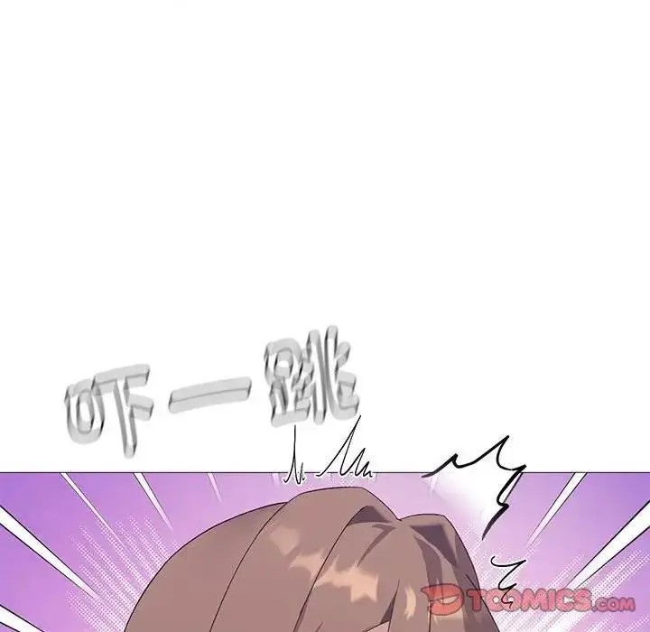漫画《我靠升级逆袭成为大师》第9话第81张图