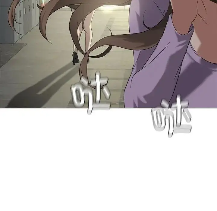 漫画《我靠升级逆袭成为大师》第9话第95张图