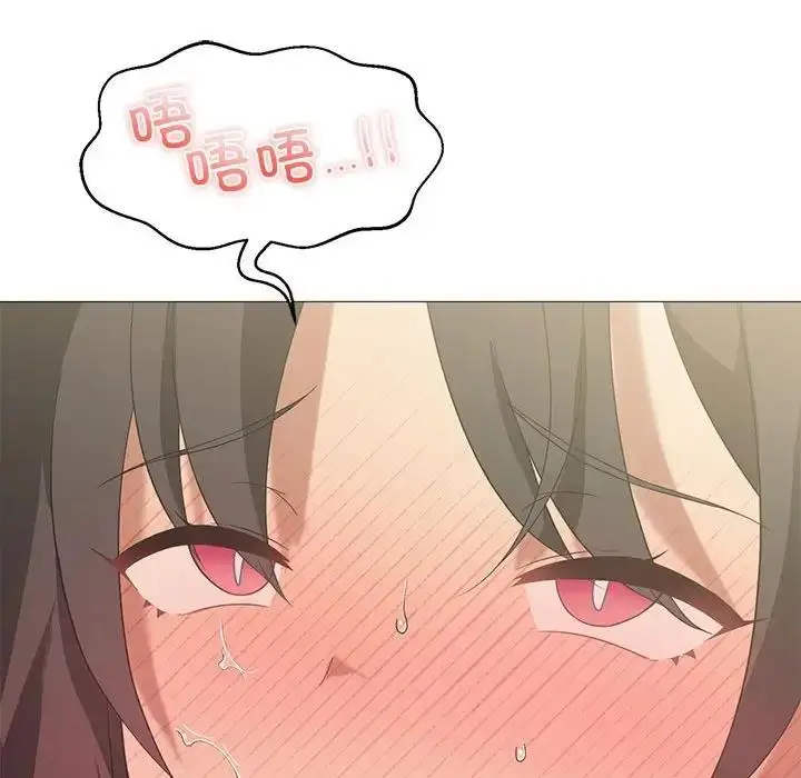 漫画《我靠升级逆袭成为大师》第10话第108张图
