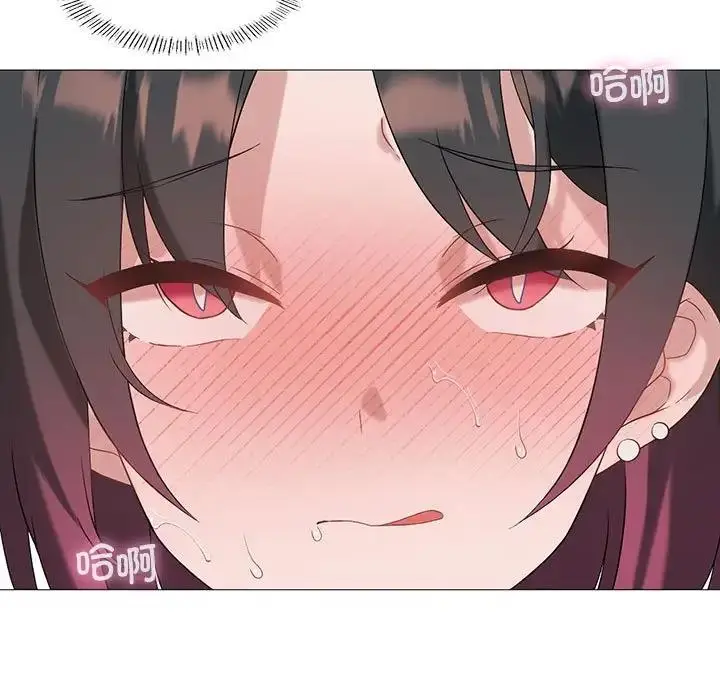 漫画《我靠升级逆袭成为大师》第10话第17张图