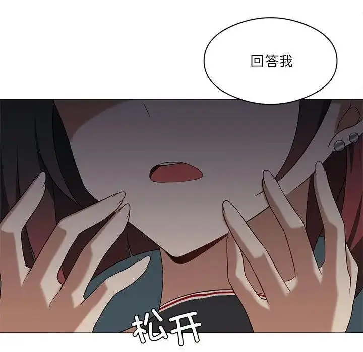 漫画《我靠升级逆袭成为大师》第10话第29张图