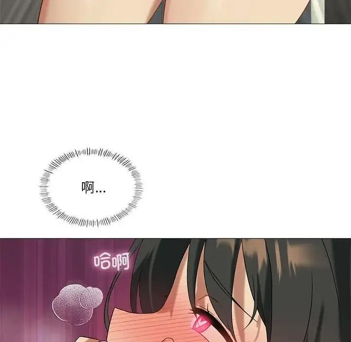 漫画《我靠升级逆袭成为大师》第10话第58张图