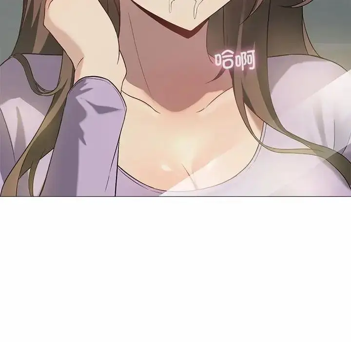 漫画《我靠升级逆袭成为大师》第11话第10张图