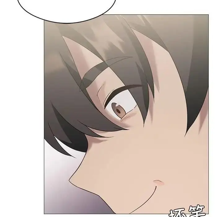 漫画《我靠升级逆袭成为大师》第11话第105张图