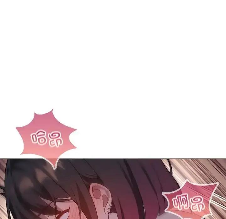 漫画《我靠升级逆袭成为大师》第11话第163张图