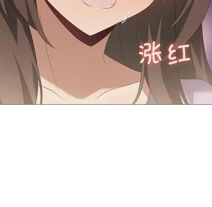 漫画《我靠升级逆袭成为大师》第11话第26张图