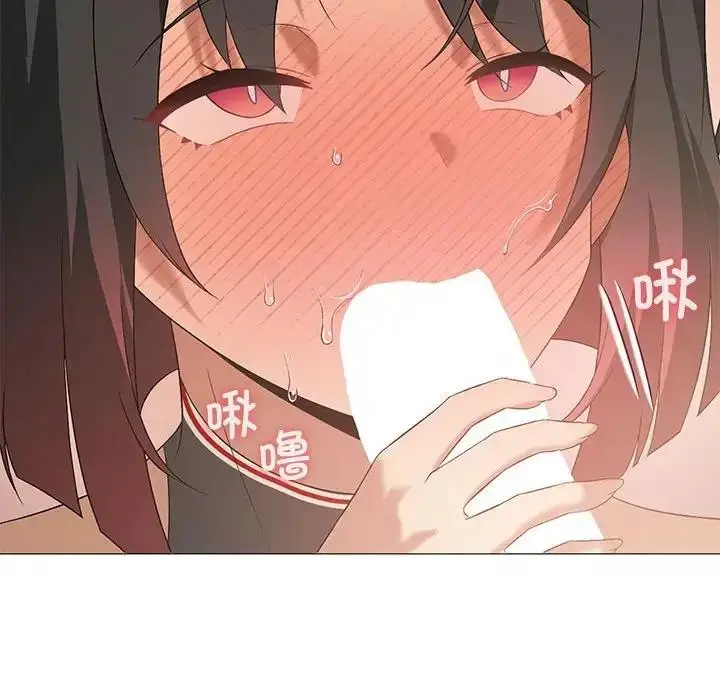 漫画《我靠升级逆袭成为大师》第11话第47张图