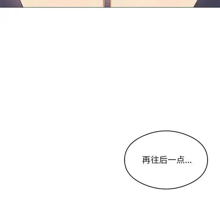 漫画《我靠升级逆袭成为大师》第11话第59张图