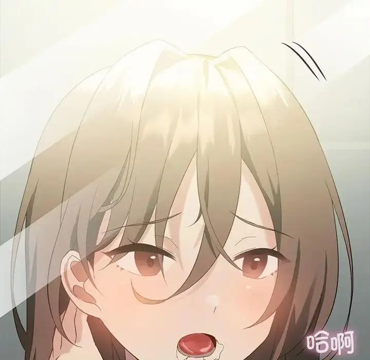 漫画《我靠升级逆袭成为大师》第11话第9张图