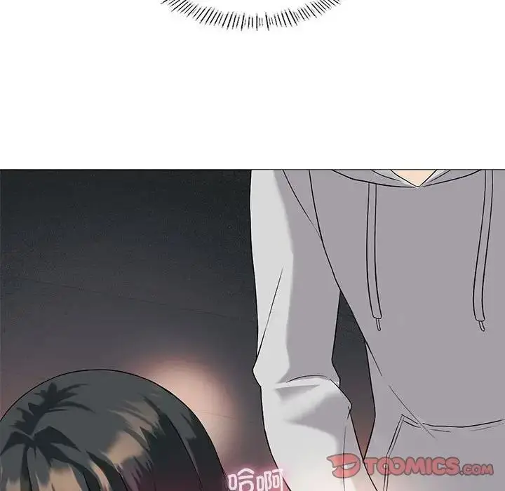漫画《我靠升级逆袭成为大师》第11话第92张图