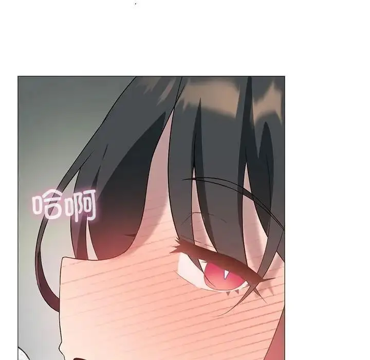 漫画《我靠升级逆袭成为大师》第11话第95张图