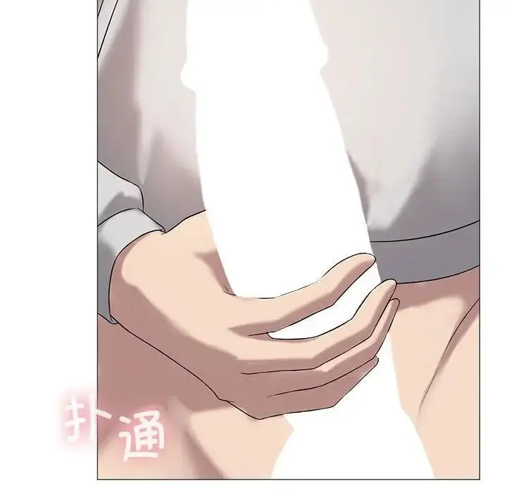 漫画《我靠升级逆袭成为大师》第11话第97张图
