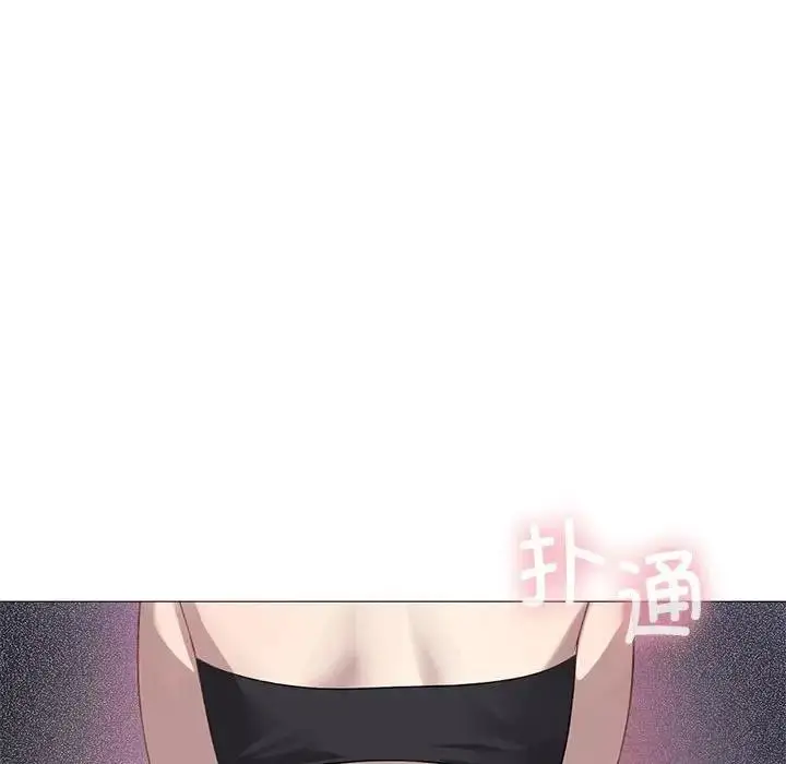 漫画《我靠升级逆袭成为大师》第11话第98张图