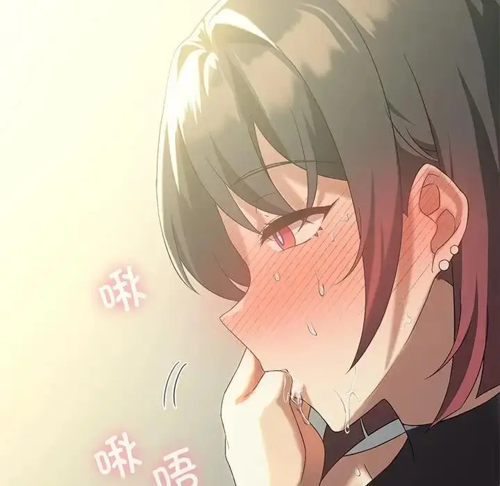 漫画《我靠升级逆袭成为大师》第12话第101张图
