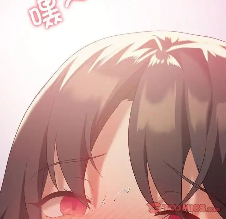 漫画《我靠升级逆袭成为大师》第12话第105张图