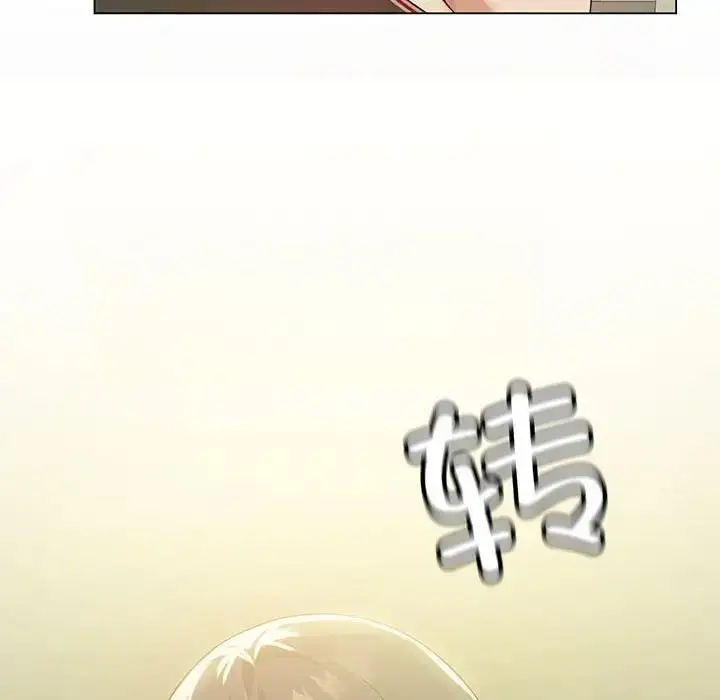 漫画《我靠升级逆袭成为大师》第12话第112张图