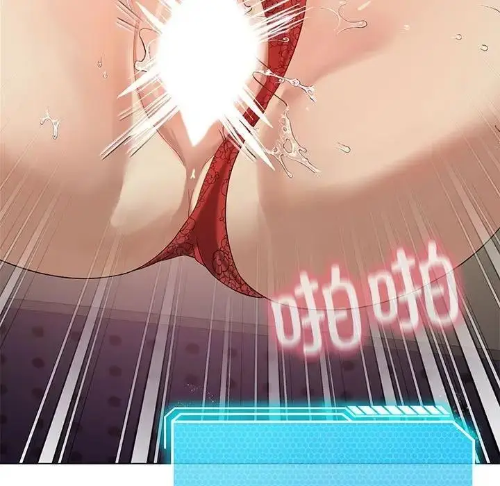 漫画《我靠升级逆袭成为大师》第12话第158张图