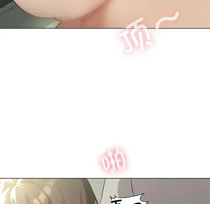 漫画《我靠升级逆袭成为大师》第12话第34张图
