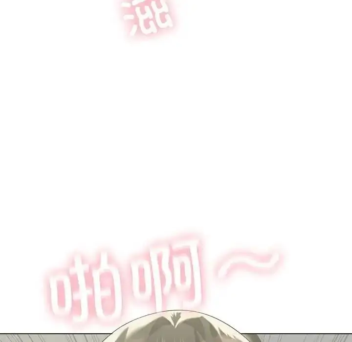 漫画《我靠升级逆袭成为大师》第12话第49张图