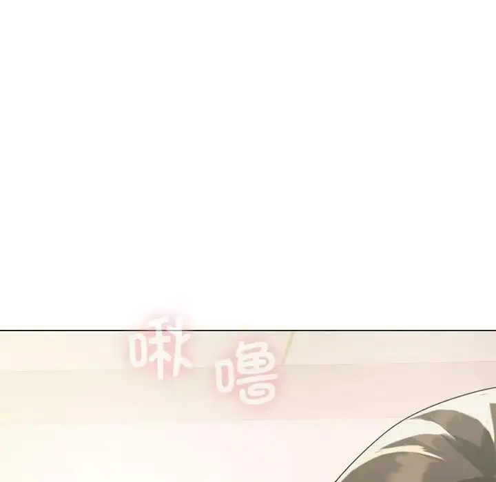 漫画《我靠升级逆袭成为大师》第12话第64张图