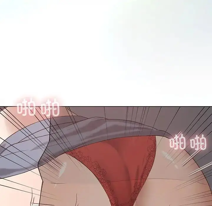 漫画《我靠升级逆袭成为大师》第12话第72张图