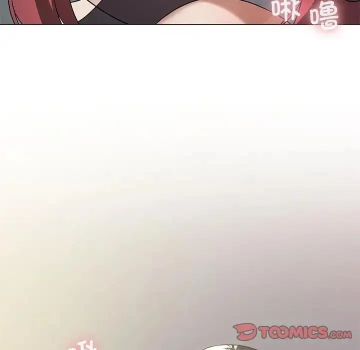 漫画《我靠升级逆袭成为大师》第12话第75张图