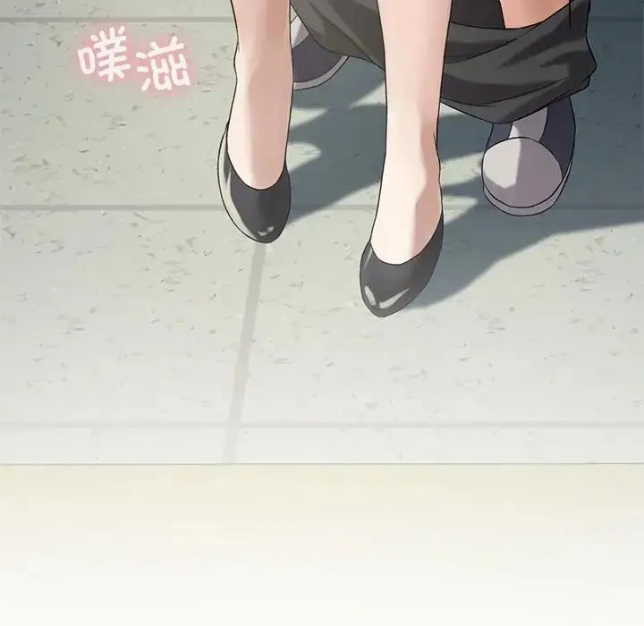 漫画《我靠升级逆袭成为大师》第12话第78张图