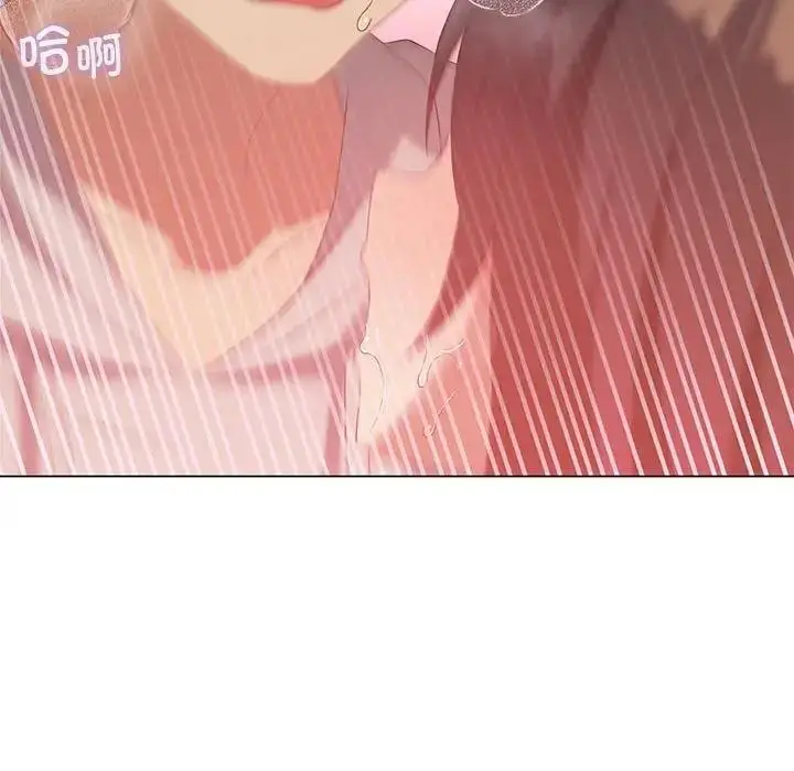 漫画《我靠升级逆袭成为大师》第13话第13张图