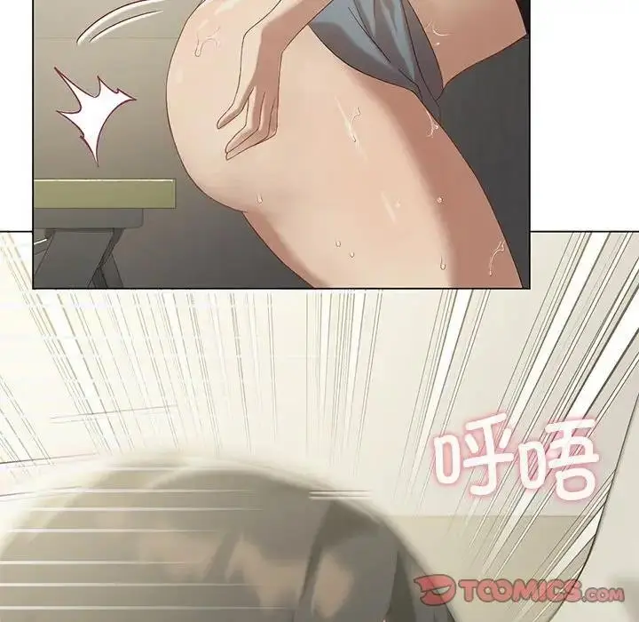 漫画《我靠升级逆袭成为大师》第13话第21张图