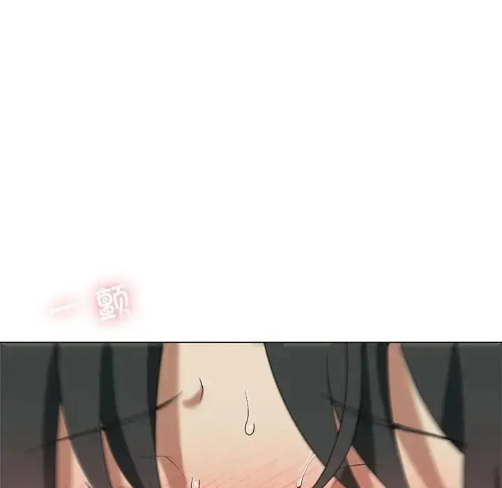 漫画《我靠升级逆袭成为大师》第13话第24张图