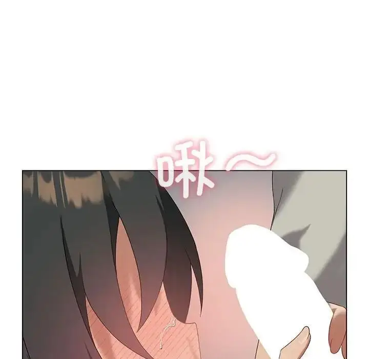 漫画《我靠升级逆袭成为大师》第13话第26张图