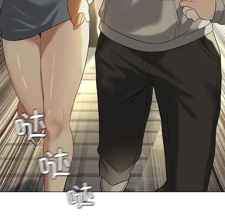 漫画《我靠升级逆袭成为大师》第13话第59张图