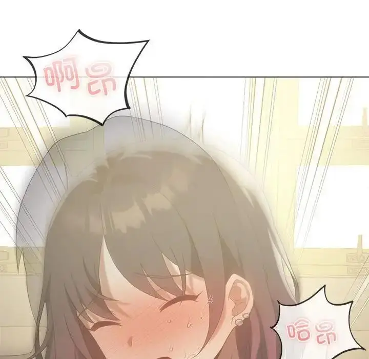 漫画《我靠升级逆袭成为大师》第13话第8张图