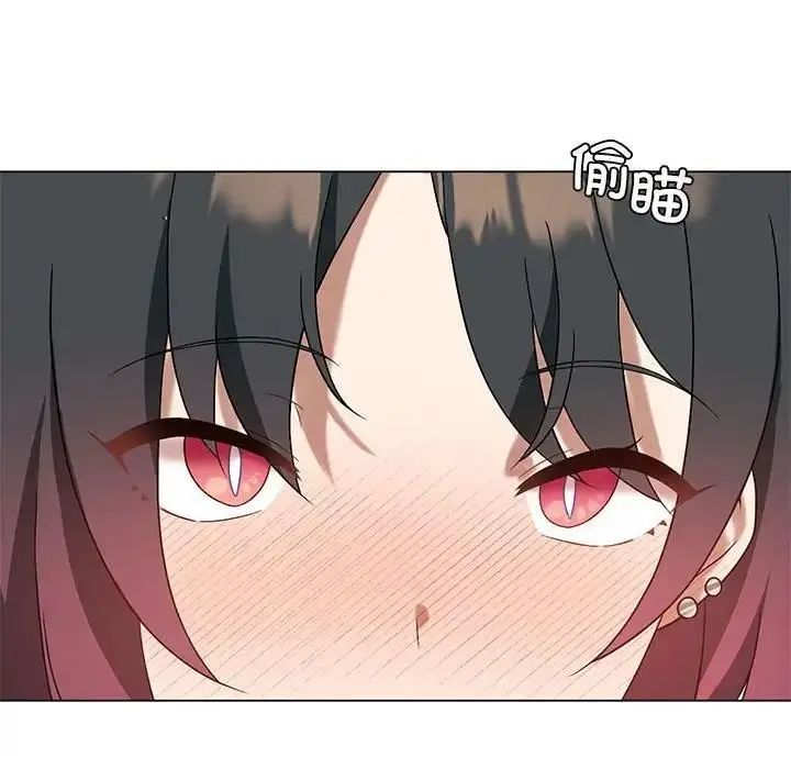 漫画《我靠升级逆袭成为大师》第14话第100张图