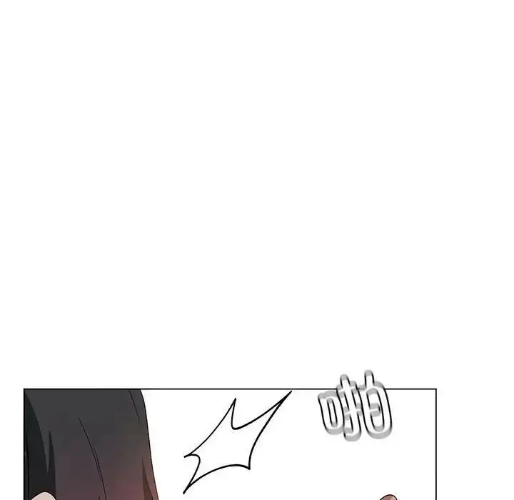 漫画《我靠升级逆袭成为大师》第14话第16张图