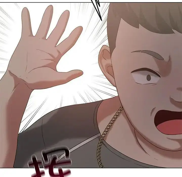 漫画《我靠升级逆袭成为大师》第14话第26张图