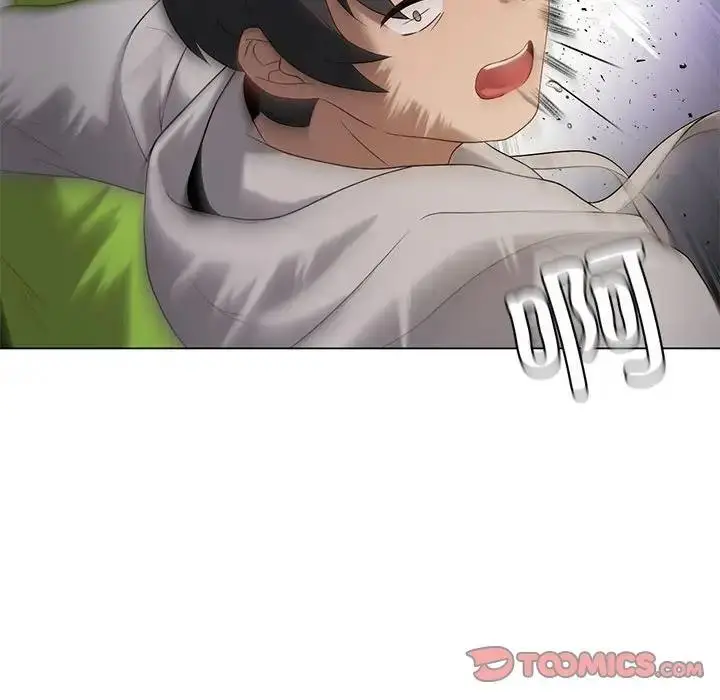 漫画《我靠升级逆袭成为大师》第14话第33张图