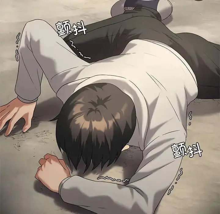 漫画《我靠升级逆袭成为大师》第14话第37张图