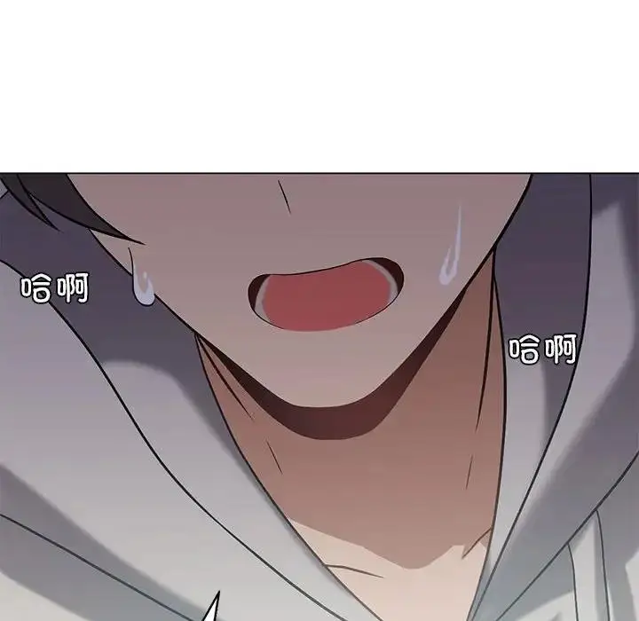 漫画《我靠升级逆袭成为大师》第14话第72张图