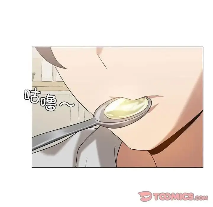 漫画《我靠升级逆袭成为大师》第14话第99张图