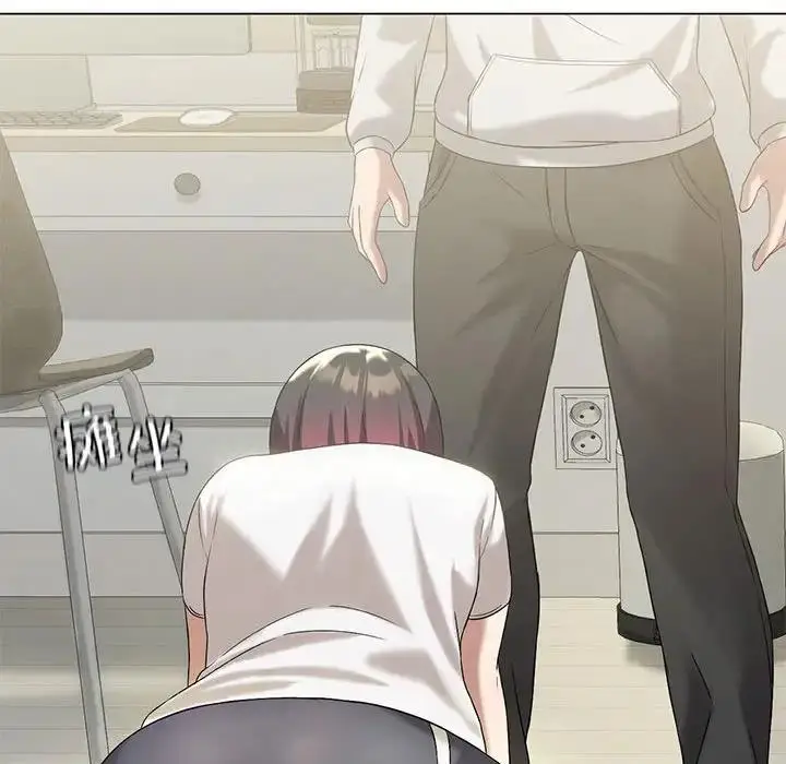 漫画《我靠升级逆袭成为大师》第15话第122张图