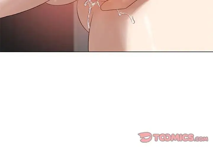 漫画《我靠升级逆袭成为大师》第15话第3张图