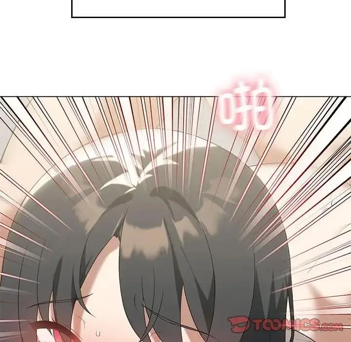 漫画《我靠升级逆袭成为大师》第15话第51张图