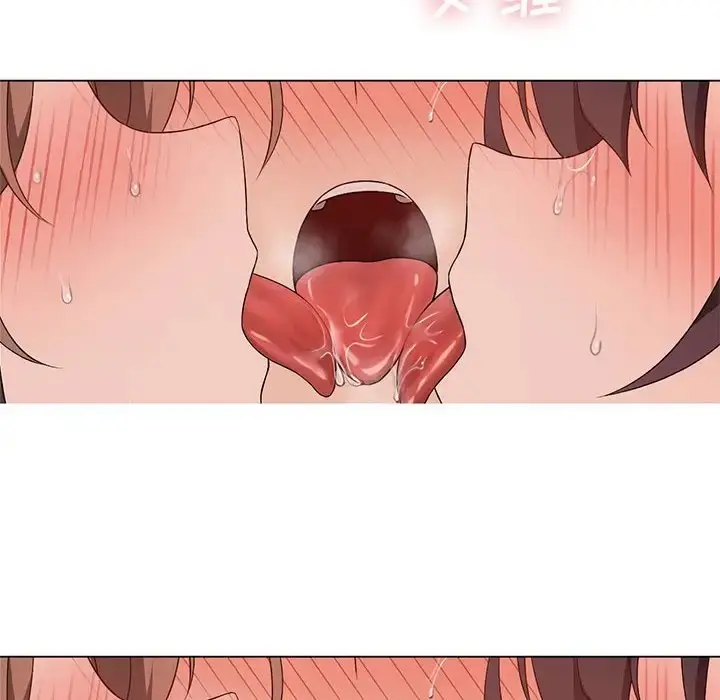 漫画《我靠升级逆袭成为大师》第16话第146张图