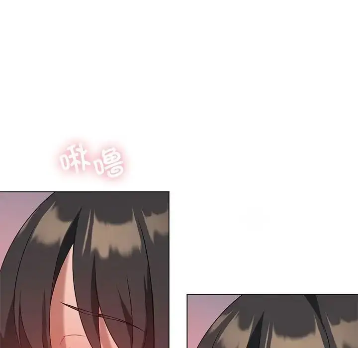 漫画《我靠升级逆袭成为大师》第16话第148张图