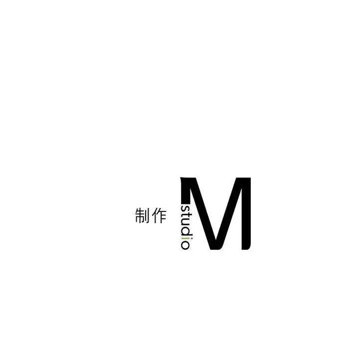漫画《我靠升级逆袭成为大师》第16话第158张图