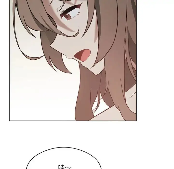 漫画《我靠升级逆袭成为大师》第16话第38张图