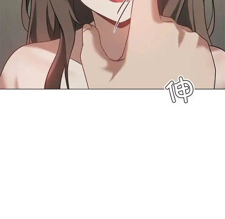 漫画《我靠升级逆袭成为大师》第16话第58张图
